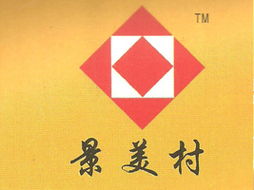 李海在廣西南寧的代理意向與國內(nèi)貿(mào)易拓展