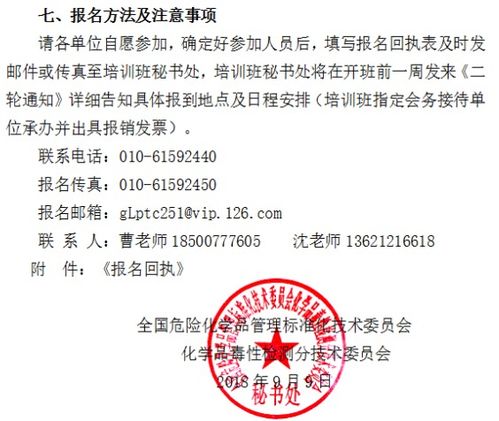 會(huì)展經(jīng)濟(jì)助力中國(guó)水網(wǎng)發(fā)展 國(guó)內(nèi)貿(mào)易代理的橋梁作用